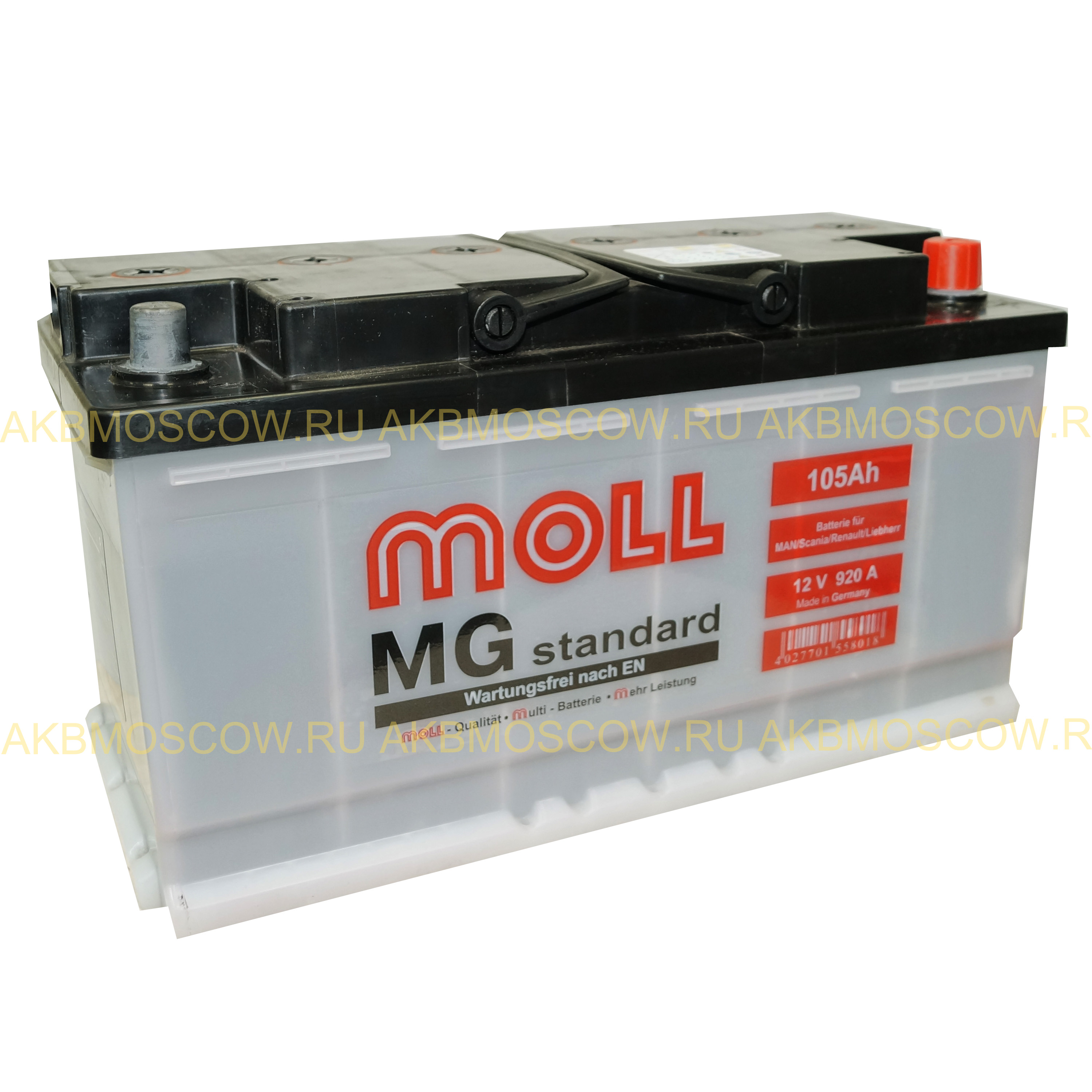 Аккумулятор автомобильный 105. Moll MG Standard 12v-105ahr. Аккумулятор Moll MG 60l. Аккумулятор автомобильный Moll MG Standard 196. Аккумулятор Moll MG 80l.