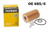 Фильтр масляный Filtron OE 685/6