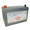 Alaska CMF silver+ 115D31R 