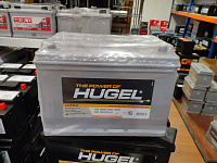 Hugel Ultra Asia D31 100 076 011