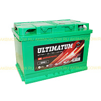 Ultimatum 70 R+ EFB
