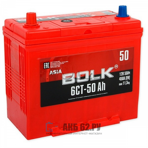 Аккумулятор автомобильный BOLK Asia 50.1 12В 50Ач 450A