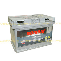 Rombat EB260 LB2 60Ah Tundra R+