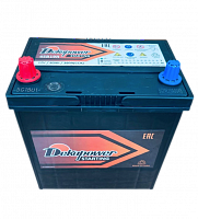 DEKAPOWER 45B19R