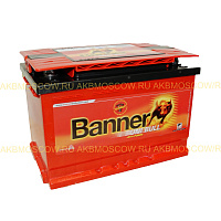 Banner Uni Bull 50 500 6СТ-80