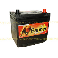 Banner Power Bull P60 68 Asia