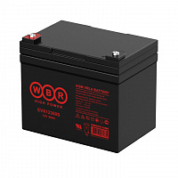 WBR EVX 12360S