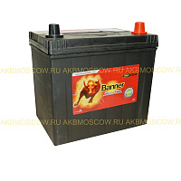 Banner Running Bull EFB 565 15 ASIA