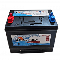DEKAPOWER MARINE DC24
