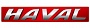 Автомобильные аккумуляторы для Haval