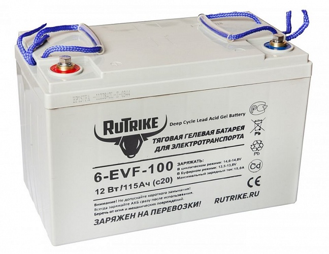 Аккумулятор автомобильный RuTrike 6-EVF-100 (12V100A/H C3) 12В 115Ач A