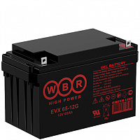 WBR EVX 65-12G