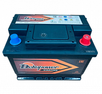 DEKAPOWER 56077MF LB2
