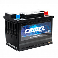 CAMEL 56559MF