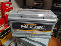 Hugel Ultra LB4 082 074 013