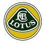 Автомобильные аккумуляторы для Lotus
