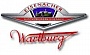 Автомобильные аккумуляторы для Wartburg