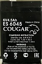 Cougar ES 6045 6V4.5A