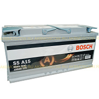 Bosch S5 A15 AGM