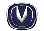 Автомобильные аккумуляторы для Changan