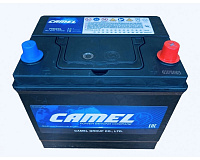 CAMEL 75D23L 65.0