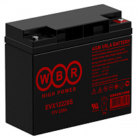 WBR EVX 12220S